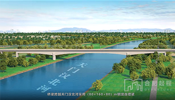 滬渝蓉高速鐵路武漢至宜昌段天門...